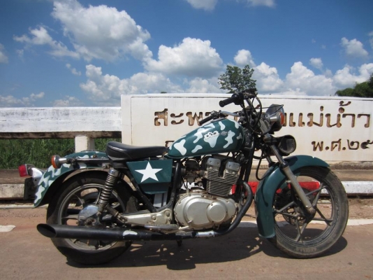 GS400  2สูบ 400 ซีซี อินวอยส์