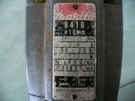 สว่าน Makita 8416 เกราะเหล็ก ราคาถูกๆมากๆ สว่าน Makita 8416 เกราะเหล็ก ราคาถูกๆมากๆ