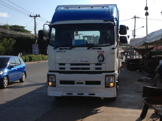 ขายดาวน์