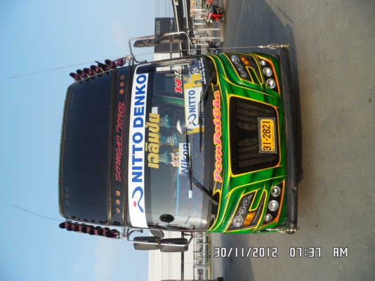 รถพร้อมใช้งาน รถพร้อมใช้งาน