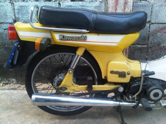 ขาย คาวาจอย80 สตาร์มือ มีทะเบียนโอนได้ภาษีเต็ม รถเดิม