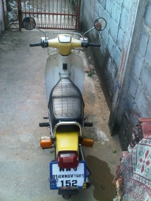 ขาย คาวาจอย80 สตาร์มือ มีทะเบียนโอนได้ภาษีเต็ม รถเดิม