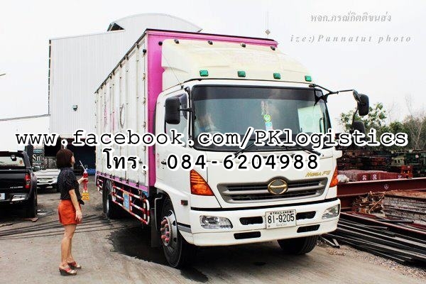 ขายใบจองรถบรรทุก HINO ใหม่ ตู้ทึบ 10 บาน ยาว 7.2 เมตร ป้ายแดง ปี 2013