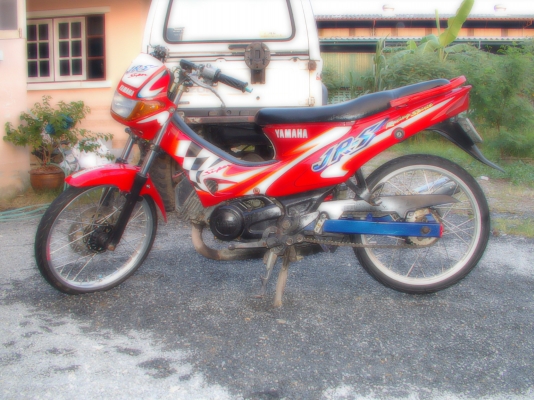 ปล่อยJR120