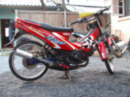 ปล่อยJR120 ปล่อยJR120