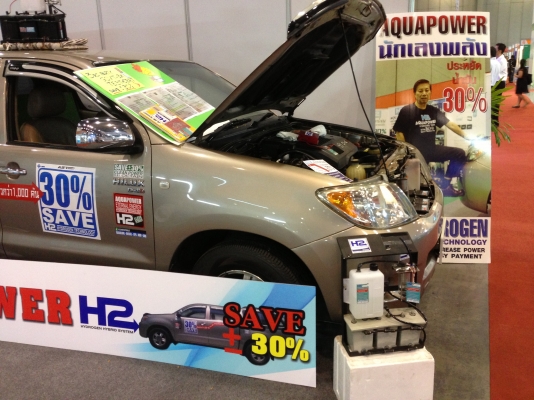 สนใจติดตั้งช่วงเดือนนี้ราคาพิเศษจริง รถใช้น้ำ เชื้อเพลิงร่วมจากน้ำประปา ลดน้ำมันลงได้จริงมากกว่า30\%ระบบจูนด้วยคอมพิวเตอร์