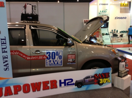 สนใจติดตั้งช่วงเดือนนี้ราคาพิเศษจริง รถใช้น้ำ เชื้อเพลิงร่วมจากน้ำประปา ลดน้ำมันลงได้จริงมากกว่า30\%ระบบจูนด้วยคอมพิวเตอร์