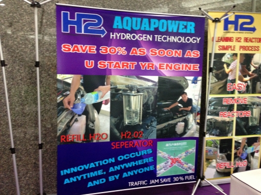 สนใจติดตั้งช่วงเดือนนี้ราคาพิเศษจริง รถใช้น้ำ เชื้อเพลิงร่วมจากน้ำประปา ลดน้ำมันลงได้จริงมากกว่า30\%ระบบจูนด้วยคอมพิวเตอร์