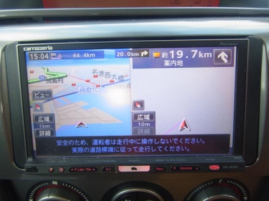 ขายหัวรถตัด MAZDA 3 เครื่องยนต์แท้ LF 2.0 CC ขอบคุณมากครับ คุณบาส จ.ศรีษะเกษ. บอกเราว่ารอหัวตัดรุ่นนี้มา 1 ปีกว่าแล้ว ขายหัวรถตัด MAZDA 3 เครื่องยนต์แท้ LF 2.0 CC ขอบคุณมากครับ คุณบาส จ.ศรีษะเกษ. บอกเราว่ารอหัวตัดรุ่นนี้มา 1 ปีกว่าแล้ว