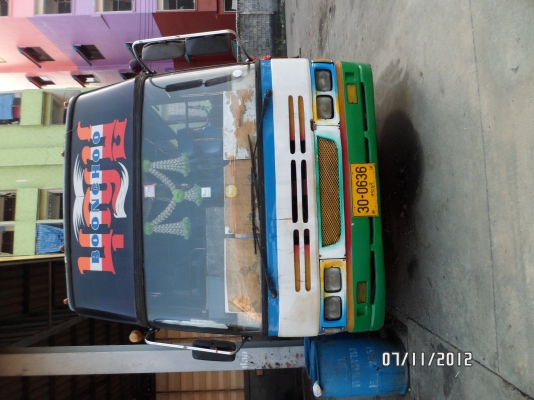 รถบัสพร้อมใช้