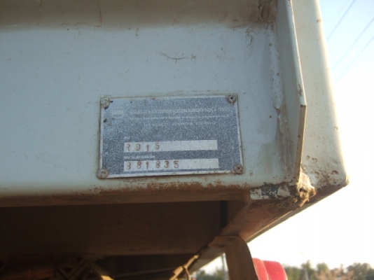 ขายกระบะดั๊มพ์สามมิตร