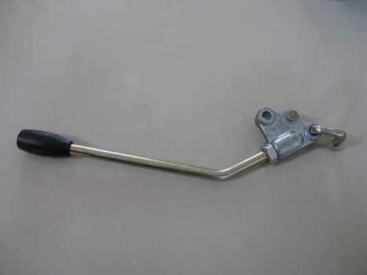 ขายอะไหล่รถคีบอ้อย