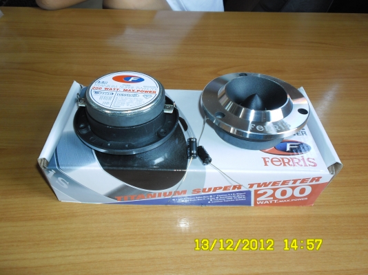 ขายทวิตเตอร์จาน ของ ferris ซื้อมาคู่ละ1200ขายขาดทุน850