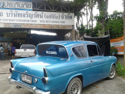 @ FORD Anglia หัวฉีด+ออโต้+พาว์เวอร์ (พี่ที่พัทยามารับไปดูแลต่อแล้วครับ)ขอบคุณครับผม @ @ FORD Anglia หัวฉีด+ออโต้+พาว์เวอร์ (พี่ที่พัทยามารับไปดูแลต่อแล้วครับ)ขอบคุณครับผม @