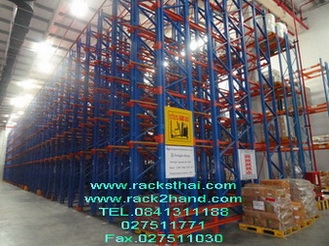 ตลาดซื้อขาย เครื่องจักร ISUZU (อีซูซุ) สมุทรปราการ มือสอง (สินค้าที่ขาย ...
