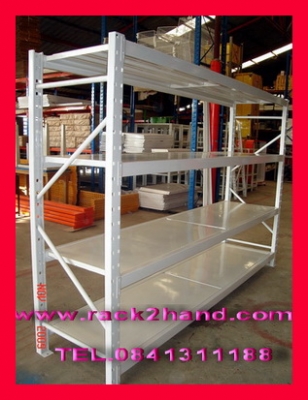 ชั้นเก็บสินค้าในโรงงานมือสอง จากwww.rack2hand.com ชั้นเก็บสินค้าในโรงงานมือสอง จากwww.rack2hand.com