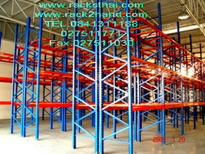 ชั้นเก็บสินค้าในโรงงานมือสอง จากwww.rack2hand.com ชั้นเก็บสินค้าในโรงงานมือสอง จากwww.rack2hand.com