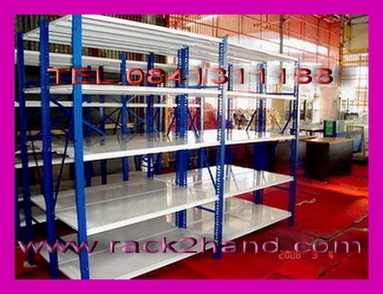ชั้นเก็บสินค้าในโรงงานมือสอง จากwww.rack2hand.com ชั้นเก็บสินค้าในโรงงานมือสอง จากwww.rack2hand.com