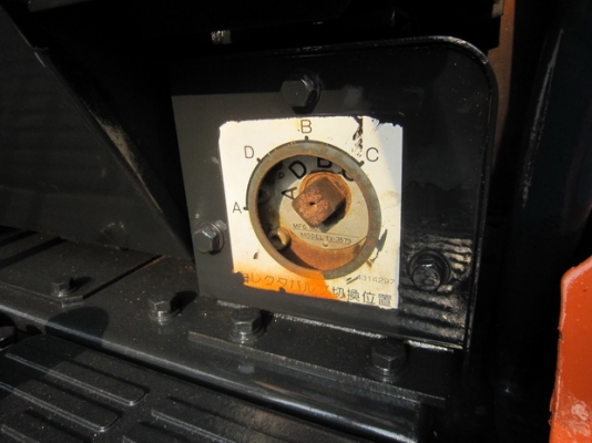 ขาย รถขุดเล็ก HITACHI รุ่น EX40-2- แทร็กเหล็ก มือสองญี่ปุ่น