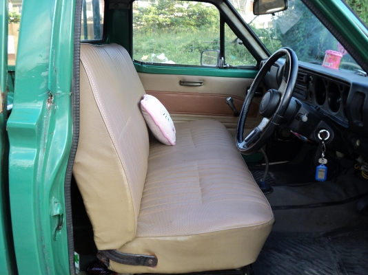 ขาย ดัทสัน620ไฟนอนสวยๆเดิมรถพร้อมใช้ขับทางไกลสบายเลยคับ