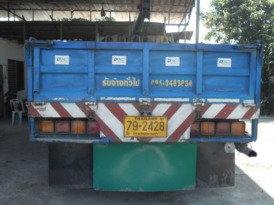 บริการขนย้ายทั่วไทย