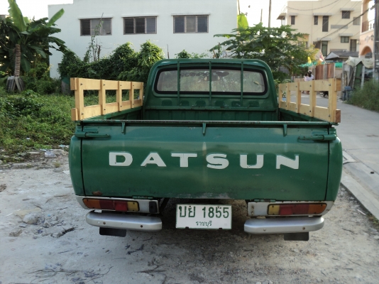 ขาย ดัทสัน620ไฟนอนสวยๆเดิมรถพร้อมใช้ขับทางไกลสบายเลยคับ