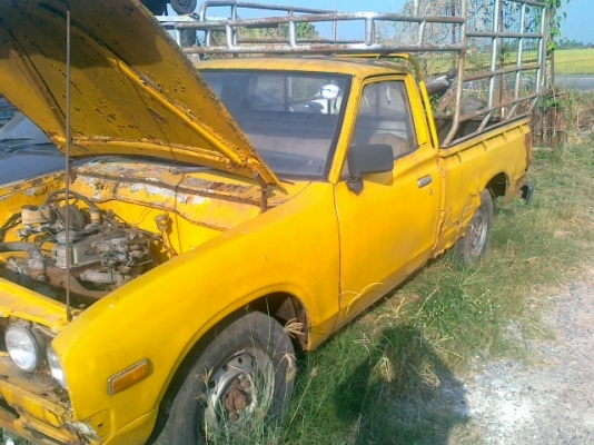 ขายช้างเหลือง4ขอ เอาไปปั้นต่อคับ เครื่องไม่พังแต่หม้อน้ำไม่มีหมดงบใครมีตังค์เอาไปทำต่อ คัสซีพอใช้ได้ ภาษีขาดหลายปีมากๆๆๆ