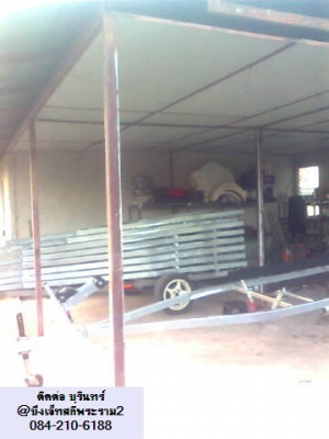 ขายเทเลอร์เรือและเจ็ทสกีมือ1และมือ2และบริซ่อม