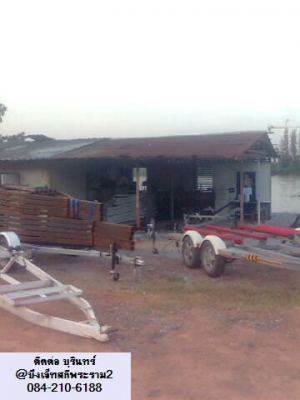 ขายเทเลอร์เรือและเจ็ทสกีมือ1และมือ2และบริซ่อม