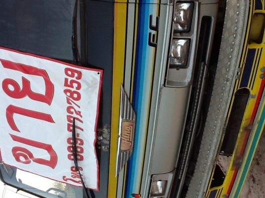 ขายหกล้อFC เครื่อง120 ยาว5.50 ปี38 กระจกไฟฟ้า รถห้างแท้ๆพร้อมใช้ดูรถได้ที่ในเมืองสุโขทัย