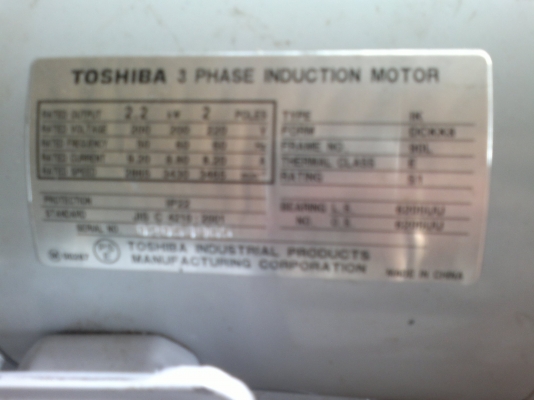 ขายปั้มน้ำหอยโข่งเก่าญี่ปุ่นยี่ห้อ EBARA ขนาด เข้า 2.5 ออก 2 นิ้ว พร้อมมอเตอร์ 3 แรงไฟ 380 v สภาพสวยมากๆ ขายปั้มน้ำหอยโข่งเก่าญี่ปุ่นยี่ห้อ EBARA ขนาด เข้า 2.5 ออก 2 นิ้ว พร้อมมอเตอร์ 3 แรงไฟ 380 v สภาพสวยมากๆ