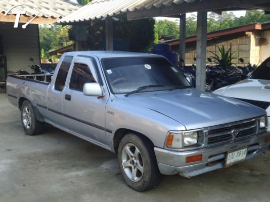 พี่แอ๊ด จากเชียงรายวางเงินจองแล้วครับ ขอบคุณทางเวบมากครับ