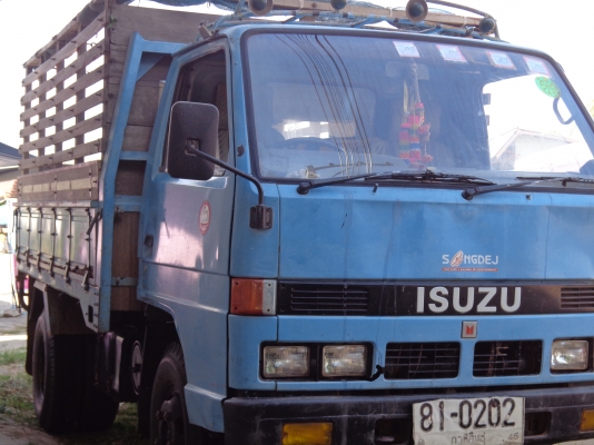 ขาย ISUZU NKR 110 HP เครื่อง 4BE1 ยกหัวได้ ยาว 3.20 ม. ขาย ISUZU NKR 110 HP เครื่อง 4BE1 ยกหัวได้ ยาว 3.20 ม.