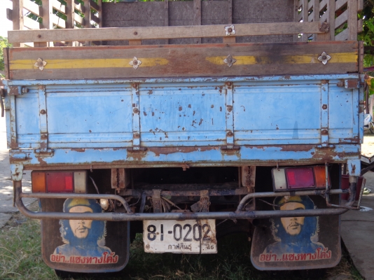 ขาย ISUZU NKR 110 HP เครื่อง 4BE1 ยกหัวได้ ยาว 3.20 ม. ขาย ISUZU NKR 110 HP เครื่อง 4BE1 ยกหัวได้ ยาว 3.20 ม.