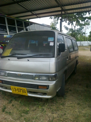 ขายด่วนๆ2j แก็ส lpg