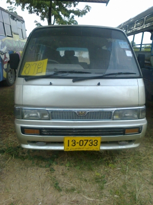 ขายด่วนๆ2j แก็ส lpg