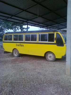 รถนักเรียนจริงๆ