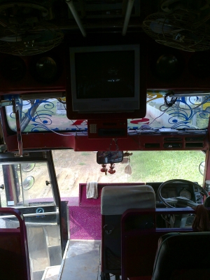 10เมตรสวยๆ