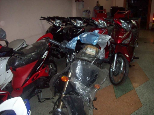 แลกsr400