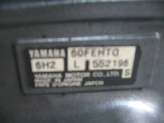 ขาย เครื่องเรือ Yamaha 60 แรง นำเข้าญี่ปุ่น ราคา 75,000
