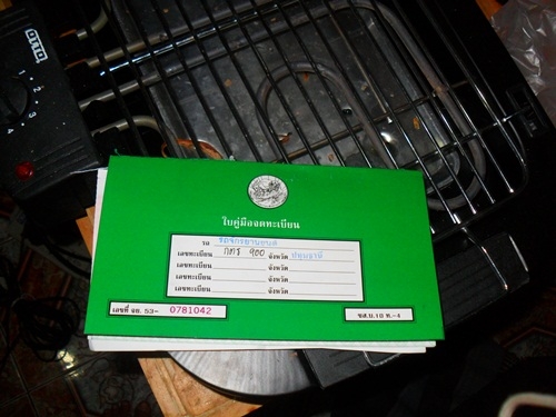 ขาย A100สภาพเดิมๆสวยๆ มีทะเบียนครบไม่ขาดต่อเล่มเขียวแล้วครับ