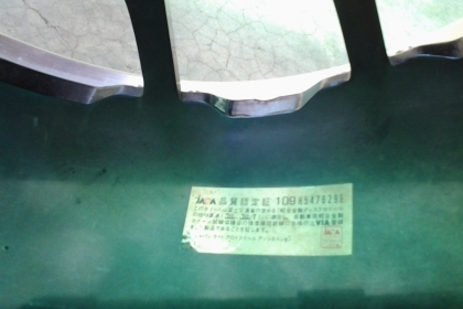 ล้อขอบ 17 คู่เดี่ยว สภาพสวย ล้อขอบ 17 คู่เดี่ยว สภาพสวย