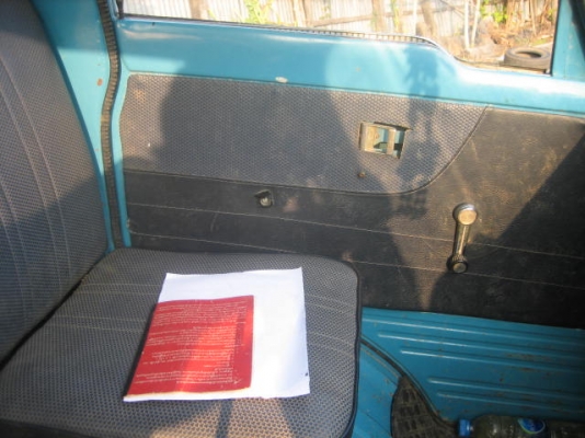 ขาย 4 ล้อ