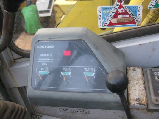 ขายรถขุดดินBACKHOE SUMITOMO SH75U1 เก่านอกพร้อมใช้งาน