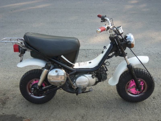 ขอขาย yamaha ชิปปี้ ราคาเบาๆ ต่อลองได้คับ