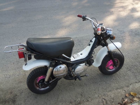 ขอขาย yamaha ชิปปี้ ราคาเบาๆ ต่อลองได้คับ