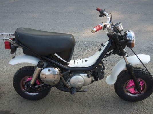 ขอขาย yamaha ชิปปี้ ราคาเบาๆ ต่อลองได้คับ