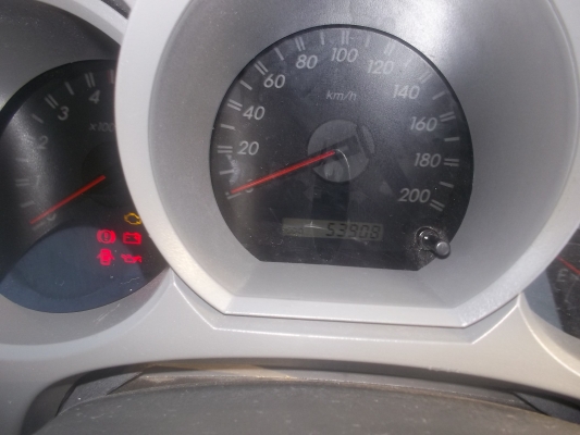 ขายรถโต้โยต้าสมาทแค๊ปตัวG จดทะเบียน2553สภาพสวย ขายรถโต้โยต้าสมาทแค๊ปตัวG จดทะเบียน2553สภาพสวย