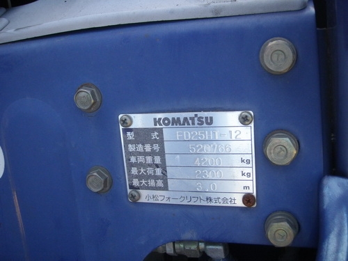 FORKLIFT KOMATSU FD25HT-12  Hingfork  รถนอกนำเข้าจากญี่ปุ่น รถสวยมาก ๆ ค่ะ สภาพพร้อมใช้งาน