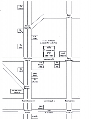 -ขาย CAT 313 รถเก่านอก สภาพสวย มีเอกสารอินวอย